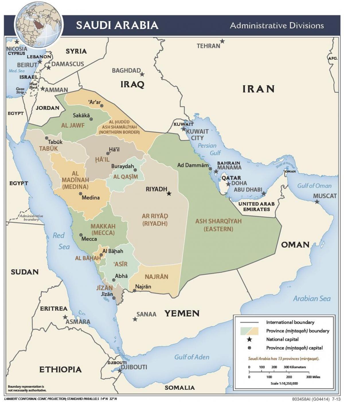 qassim Sádi Arabíu kort