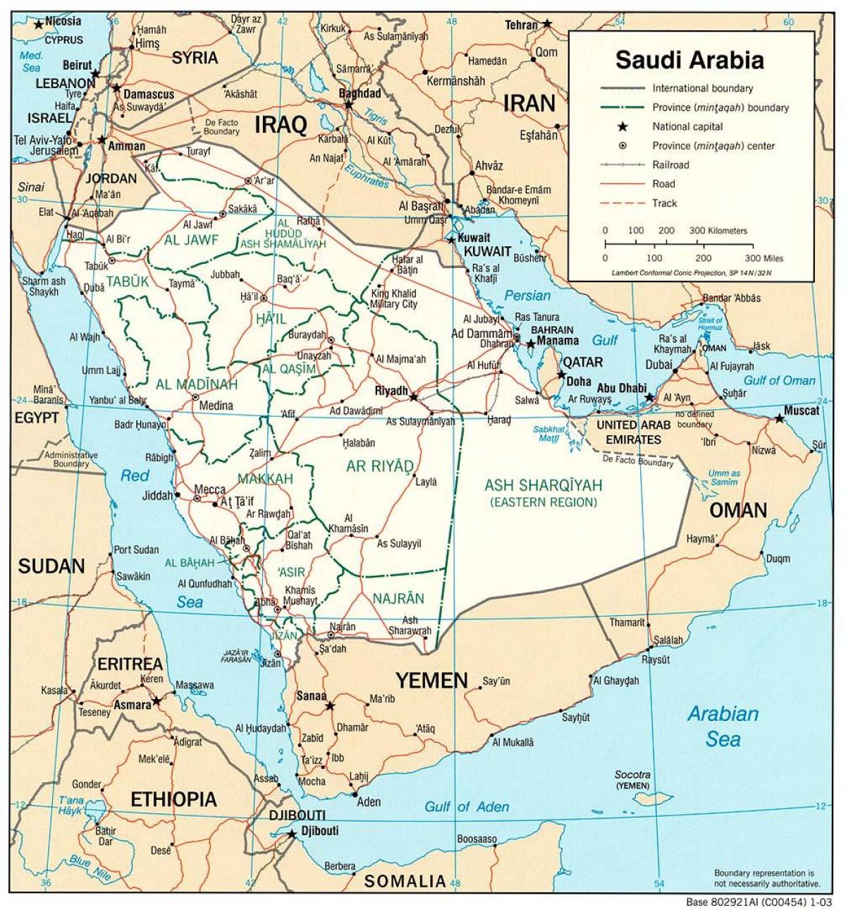 al qatif Sádi Arabíu kort