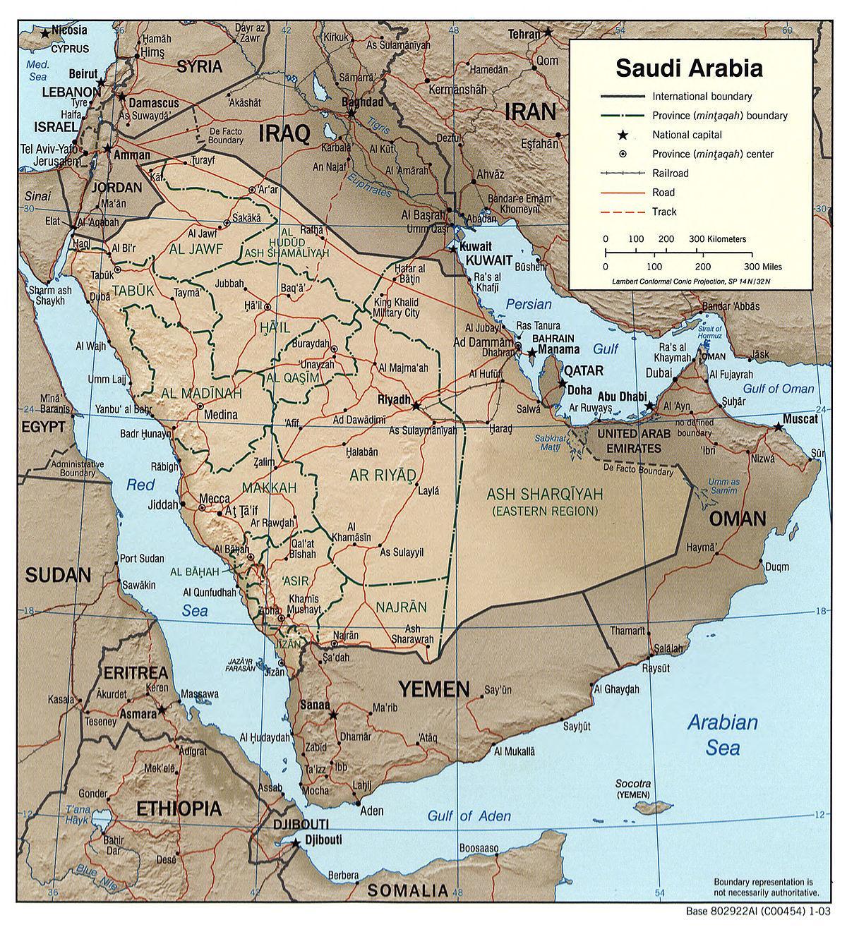 Sádi Arabíu landafræði kort