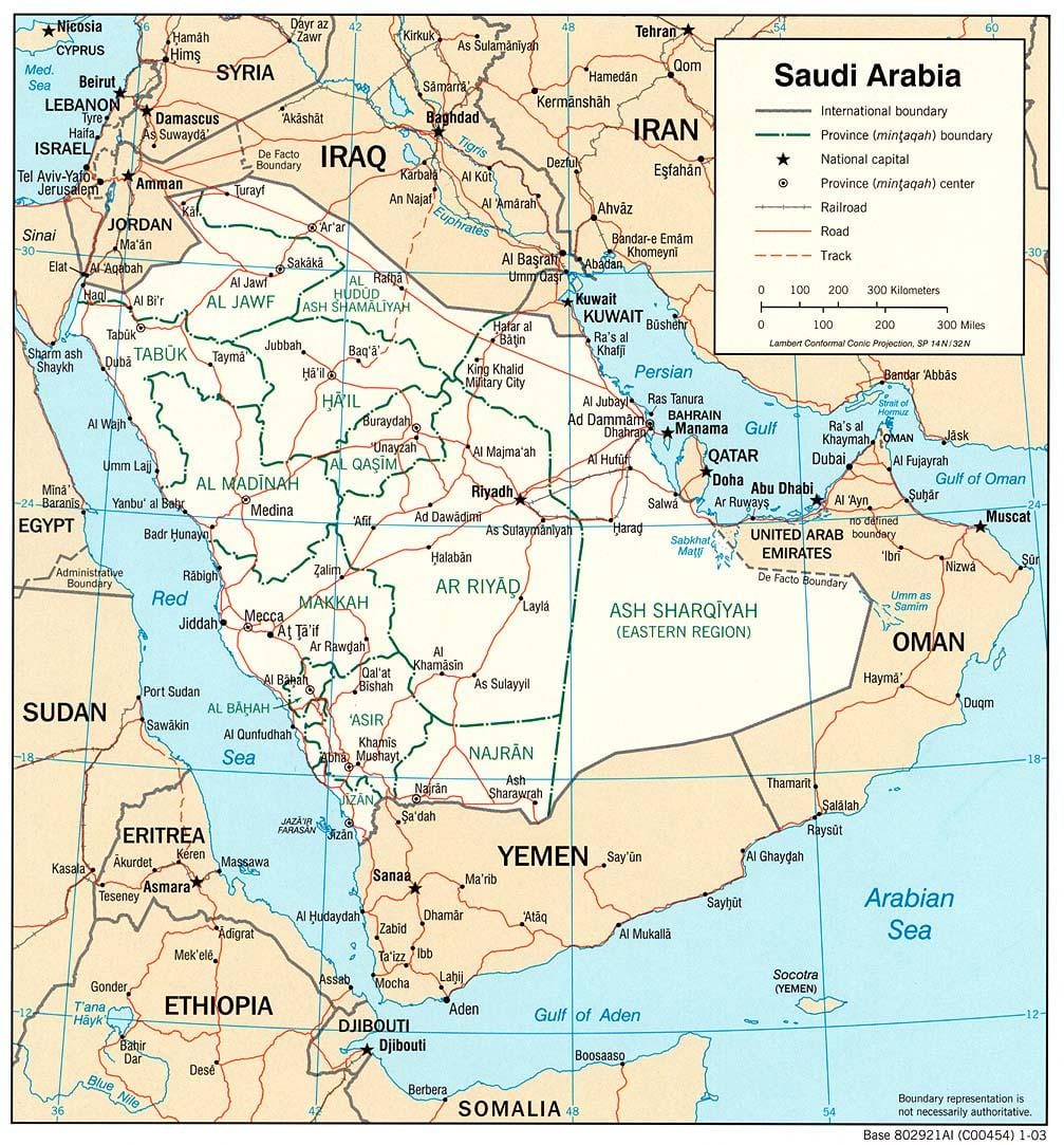 khobar KÖKUR kort
